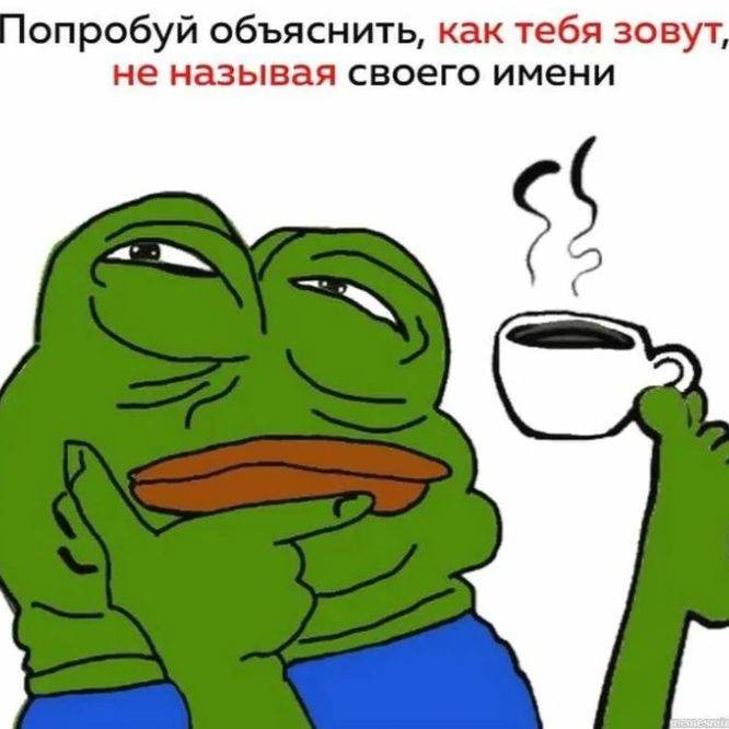 прайс соуп гоуст газ и зеф