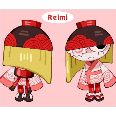 Reimi