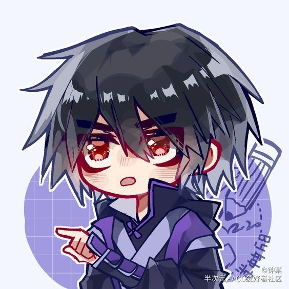 Ayame