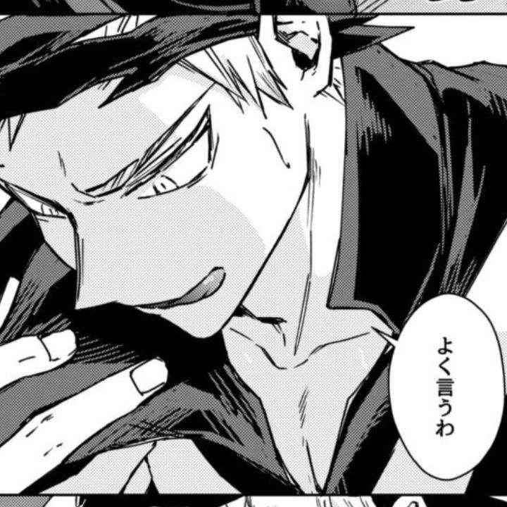 katsuki