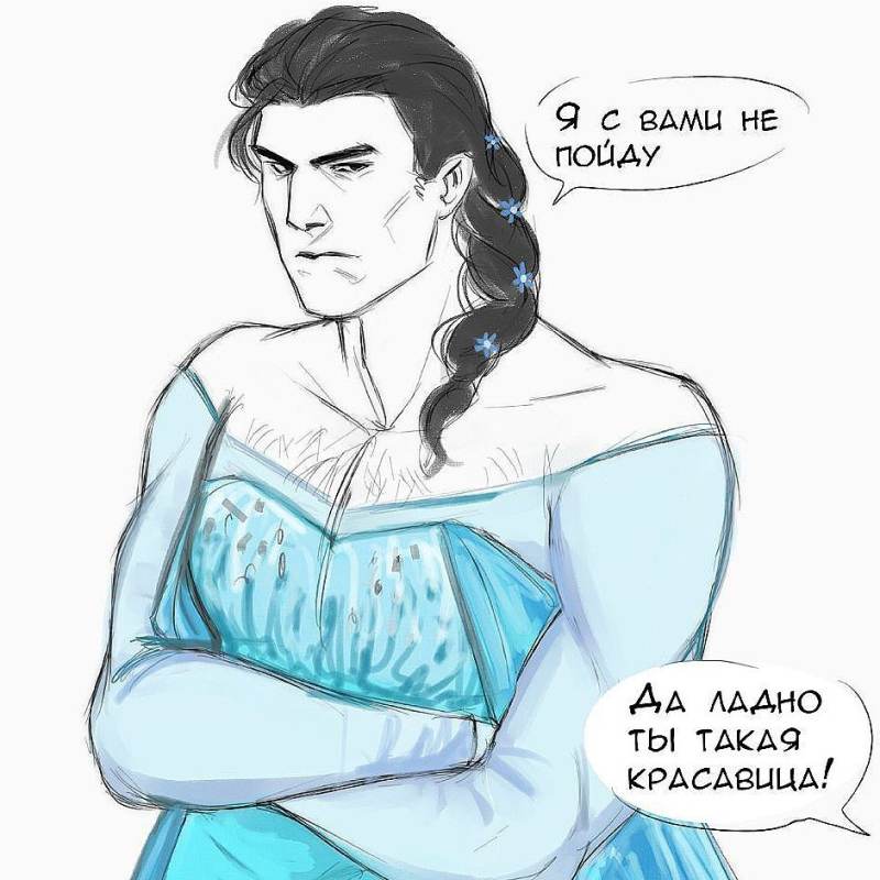 Саб-зиро