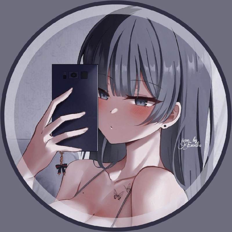 Jane