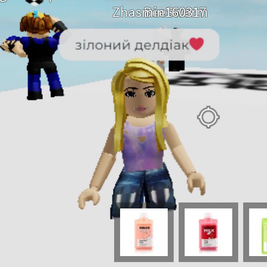 geejydd