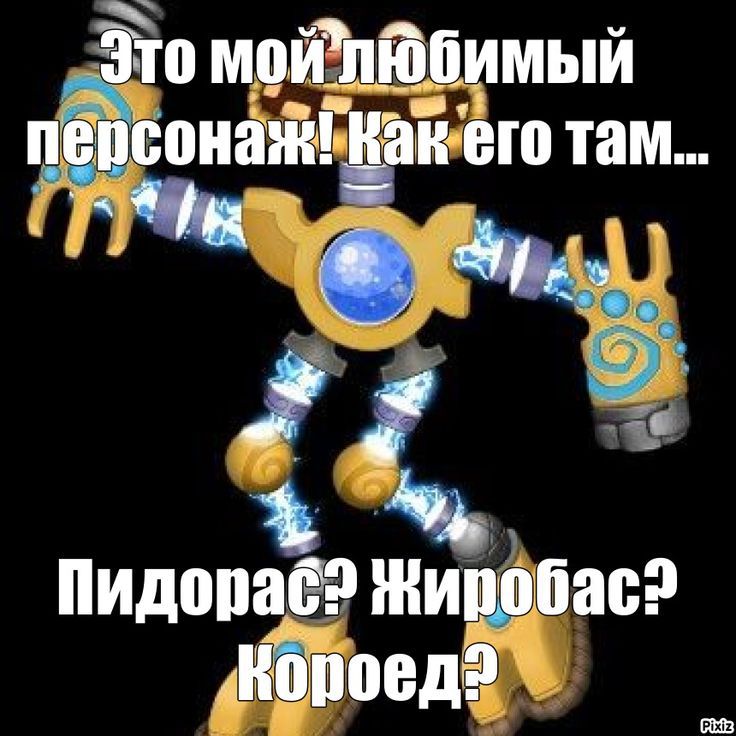 КАПУЧИНО АССАСИНО!