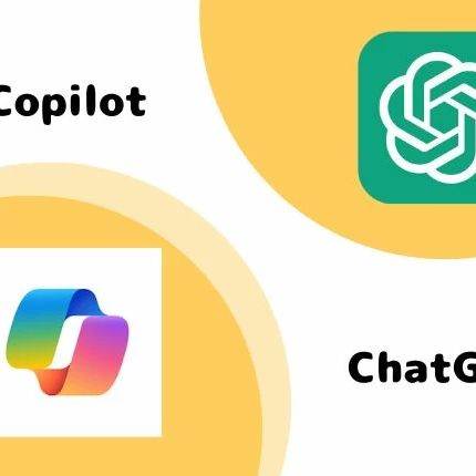 CopilotとChat　GPT　　