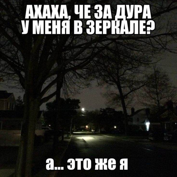 Отпусти его..