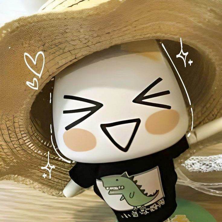 мико