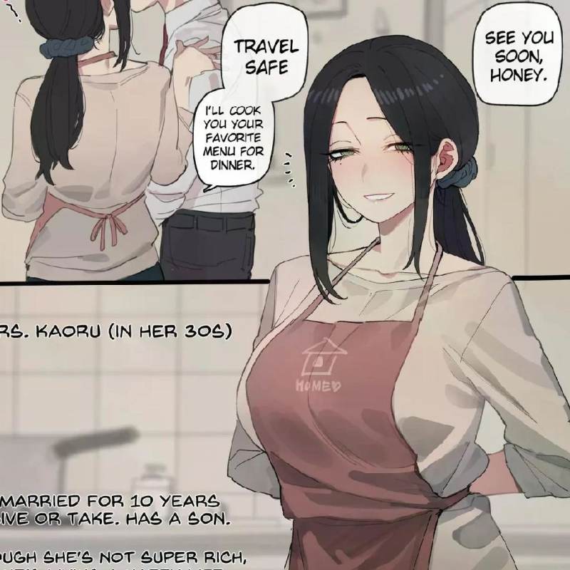 Ayaka (NTR)