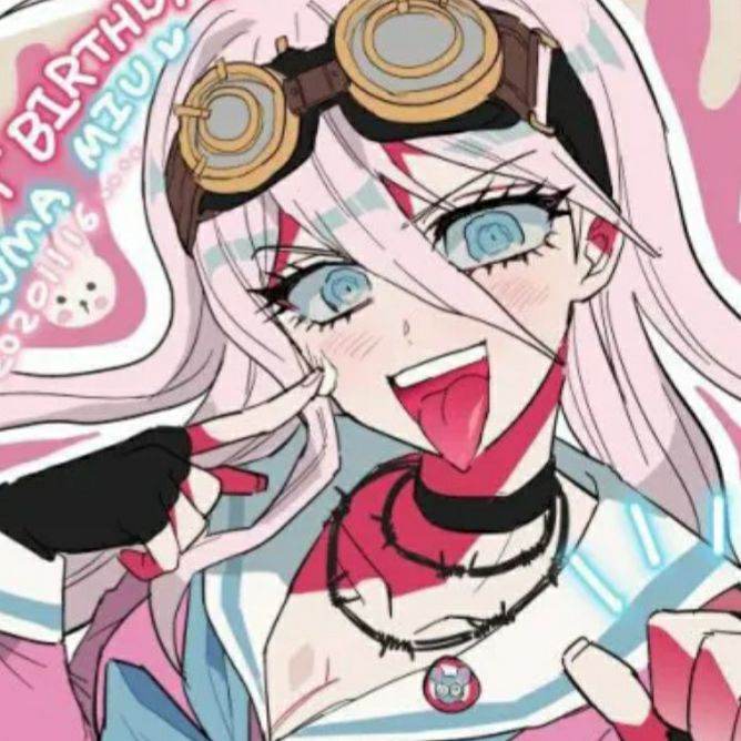 miu iruma