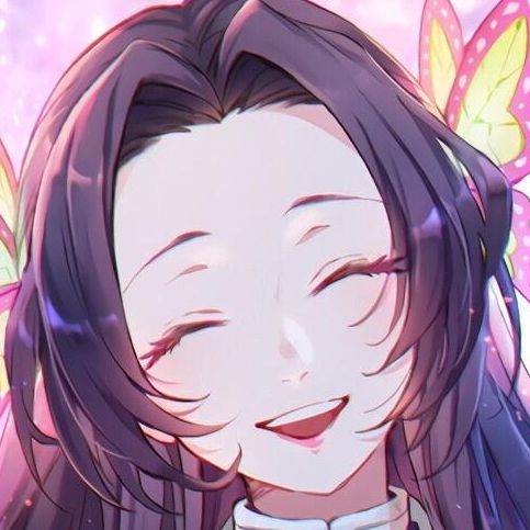 أمكِ كاناي كوتشو