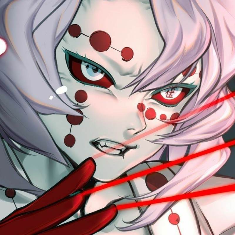 rui