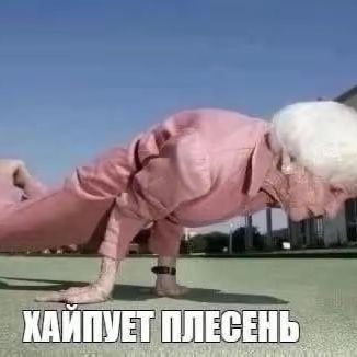 ебуДжимми🍑