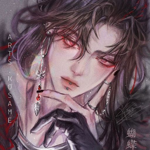 Midnight Enigma