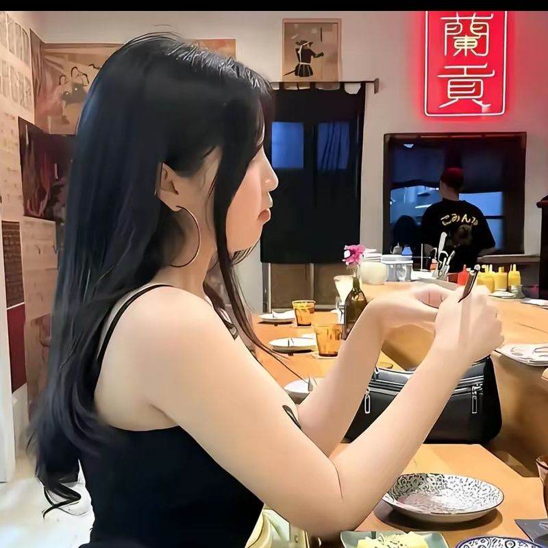 Китаянка