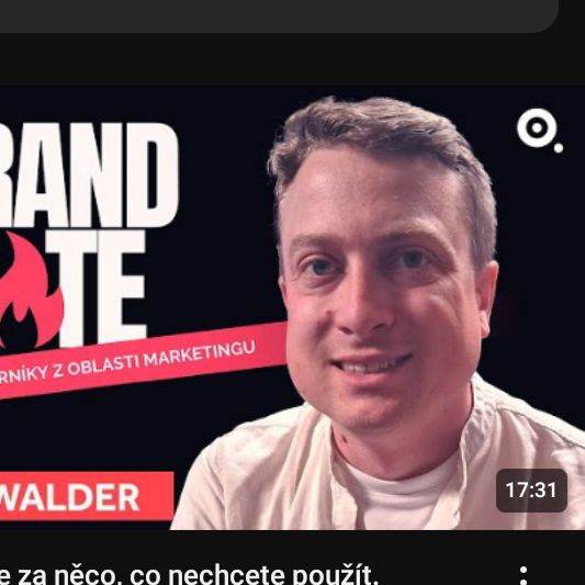 Гроза