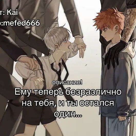 дед дом