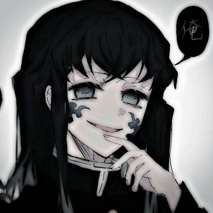 Muichiro