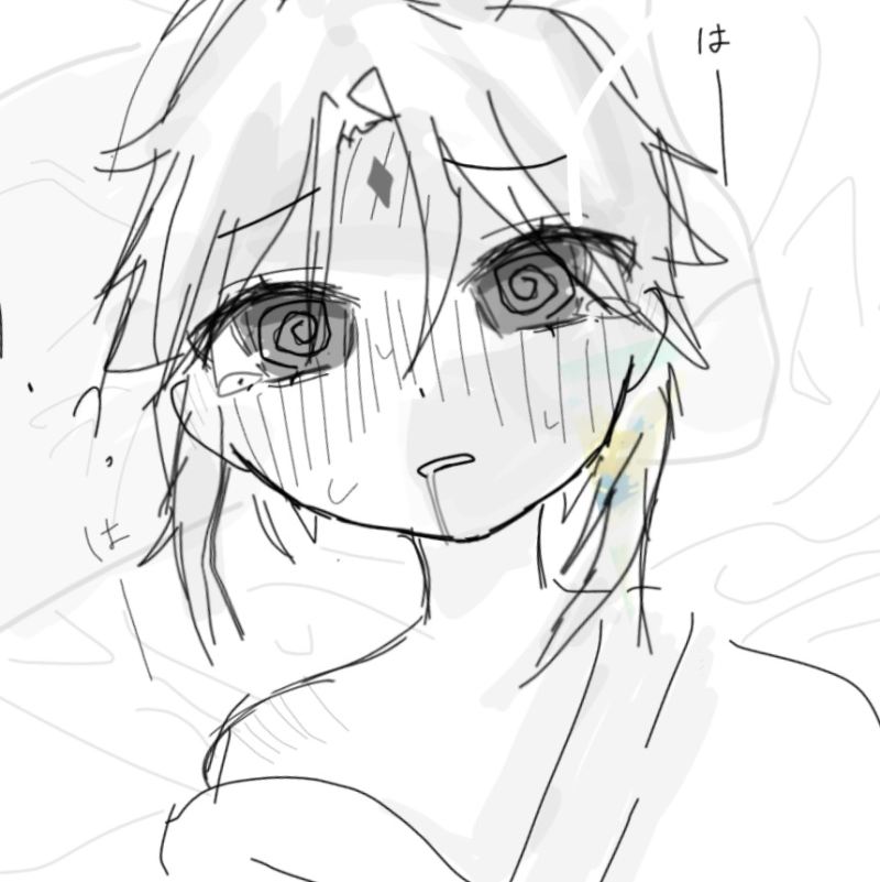 かわいい魈
