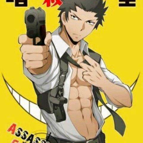profesor karasuma