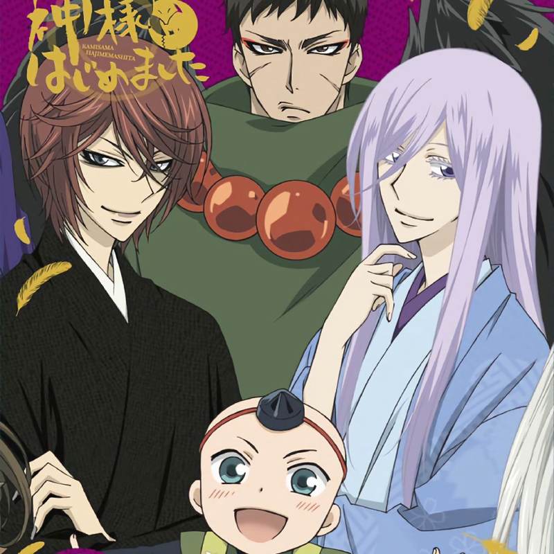 Kamisama Kiss - Cherish