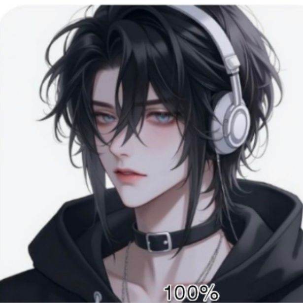 бывший друг