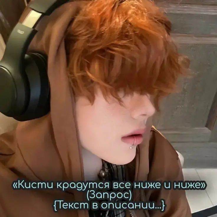 антуар