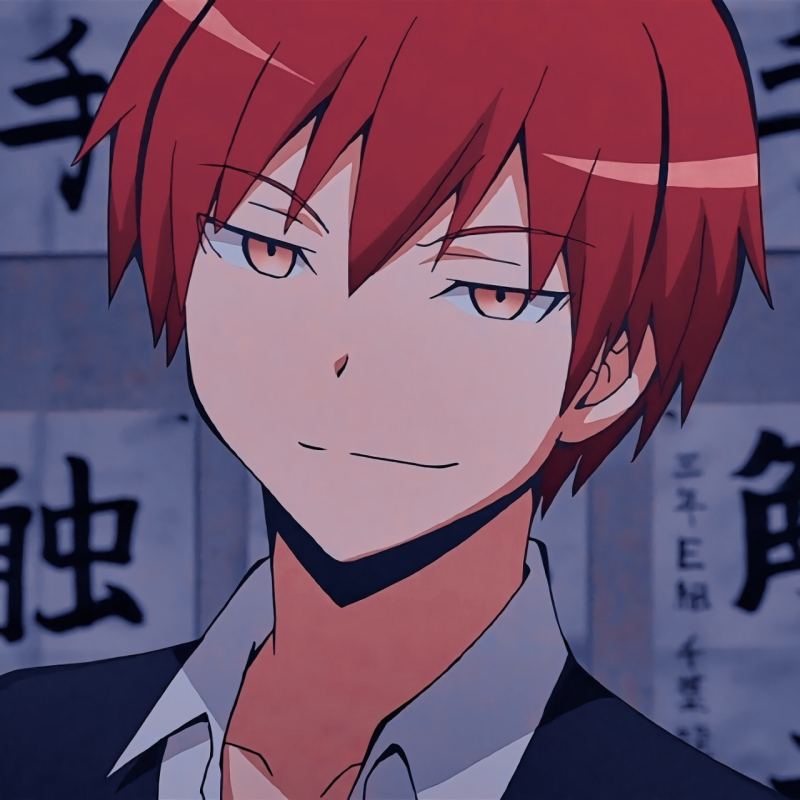 Karma Akabane