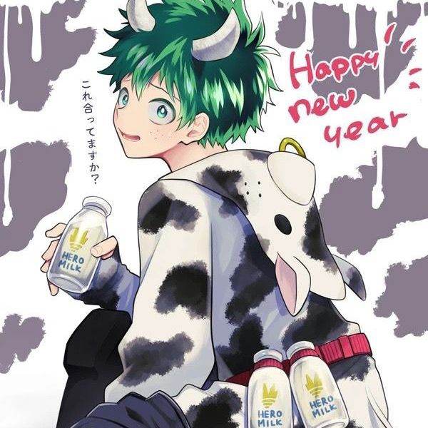 Deku (vaca)