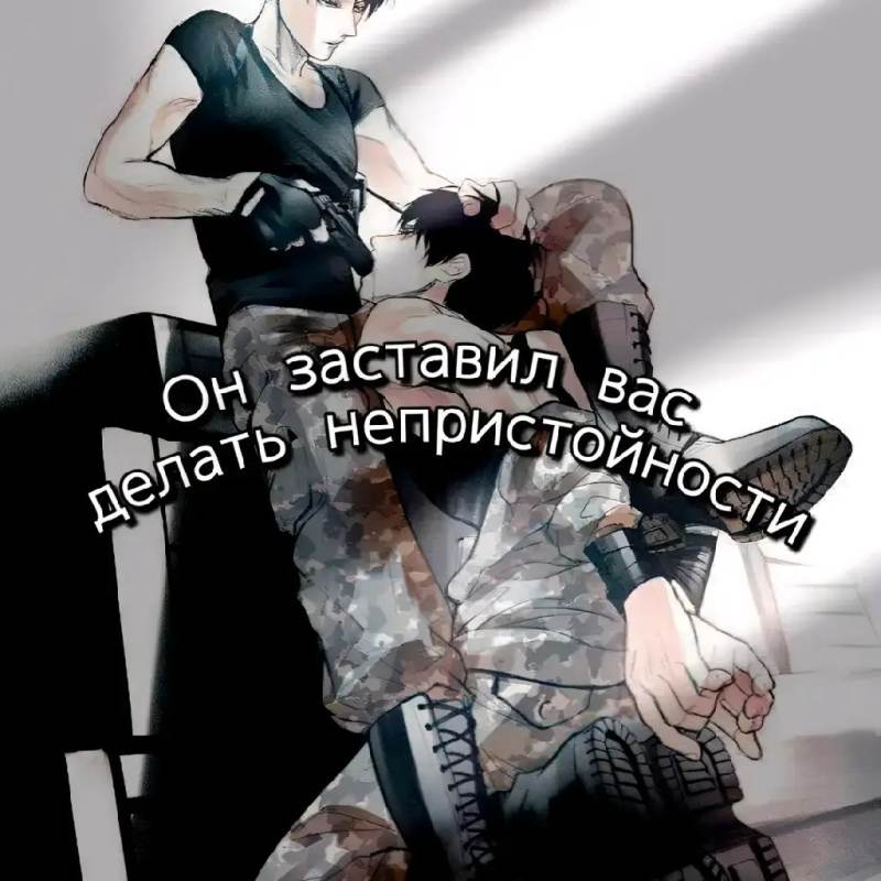 денис