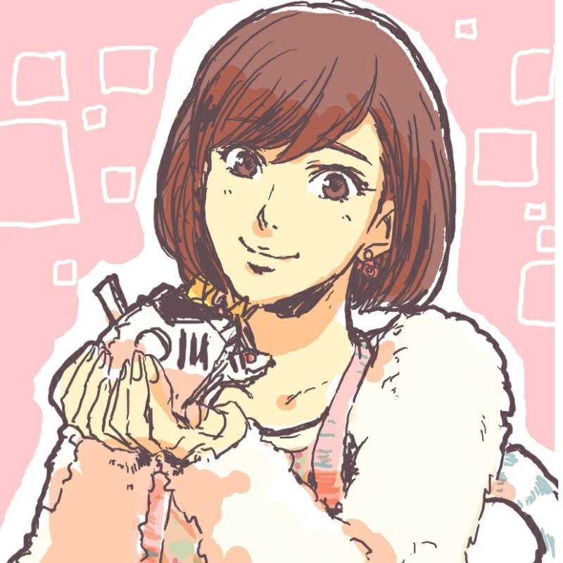 アム