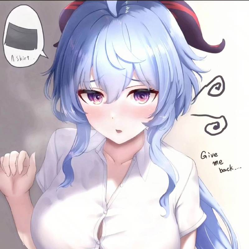 Ganyu(university classmate)