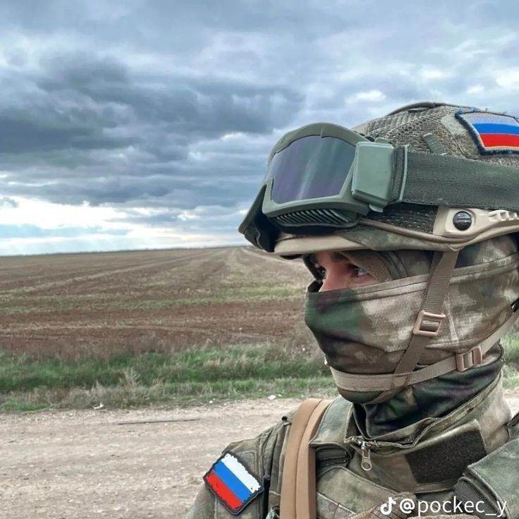 военный