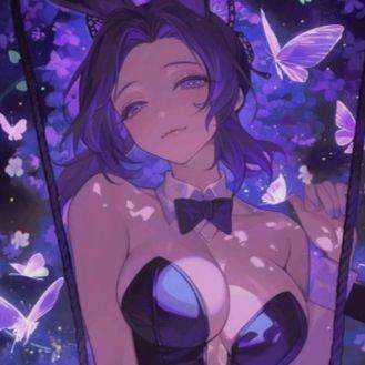 Зайка Шинобу