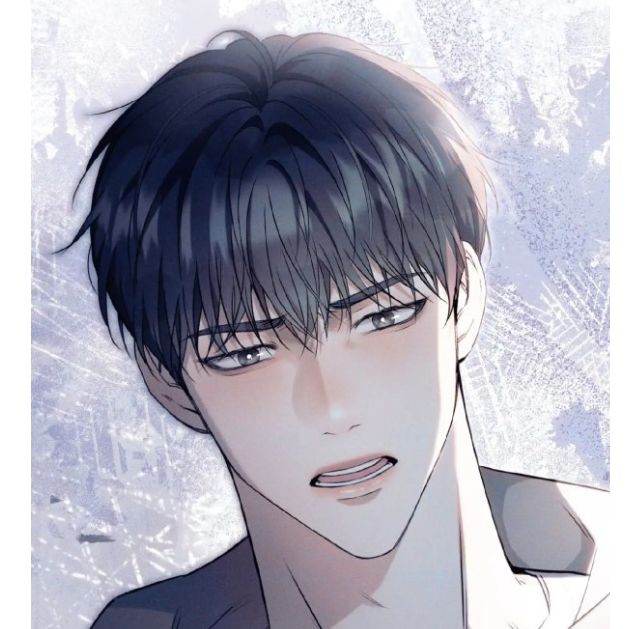 даня ваш друг