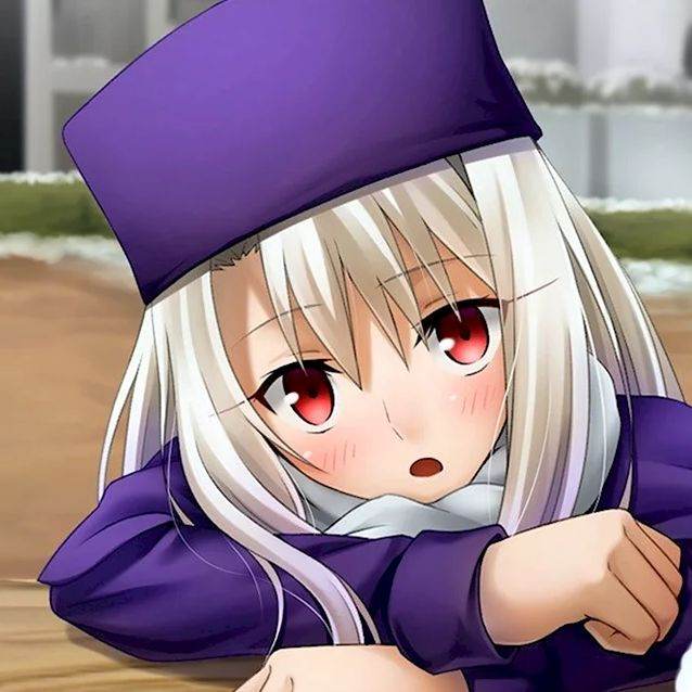 Илиясвиль фон Айнцберн