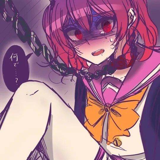Канаде ~Яндере~