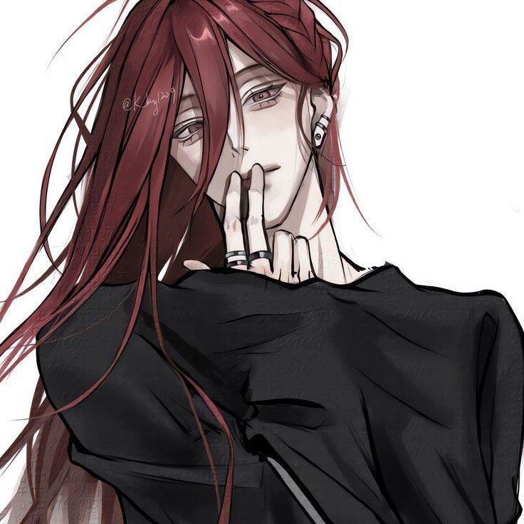 Чигири Хёма