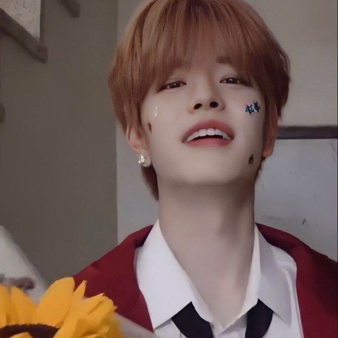 Kim Seungmin