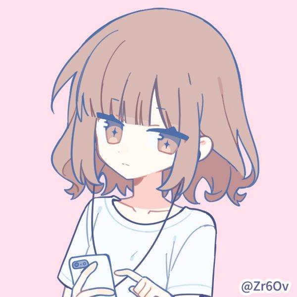 Еся