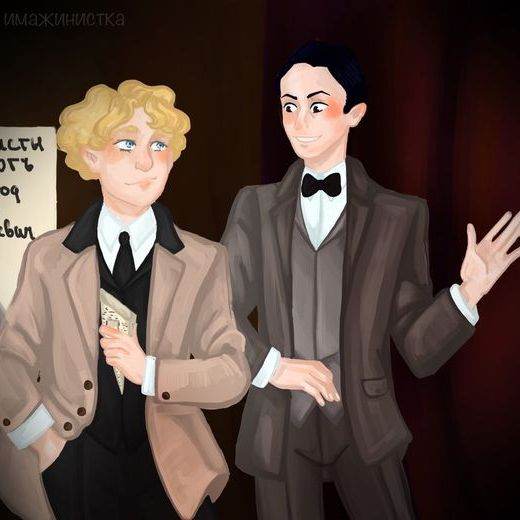 пианист и скрипач