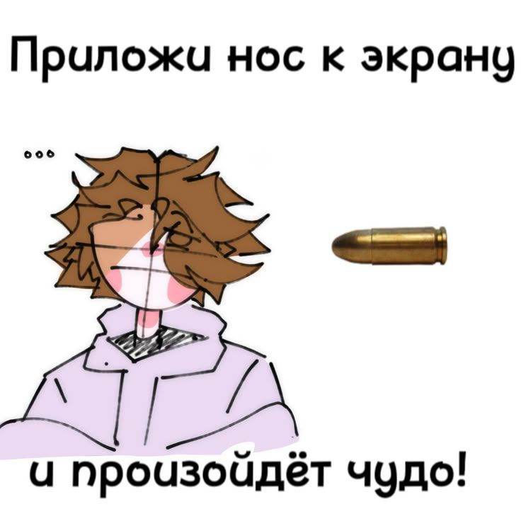 Марк Хитклифф