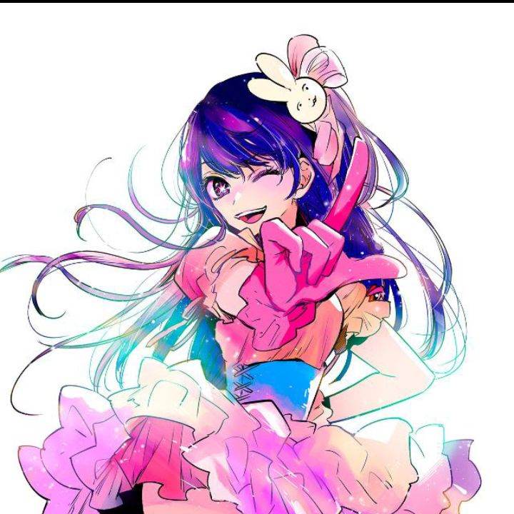 Ai Hoshino