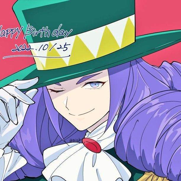 Слепой ДеВой