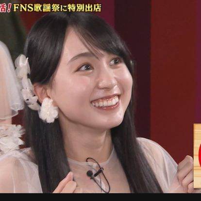 遥香