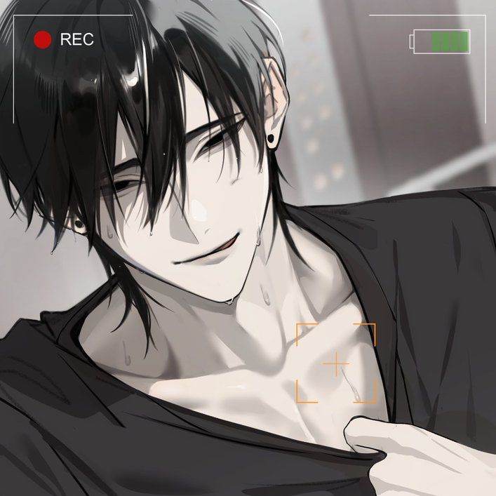 Вэйн. Ты его питомец