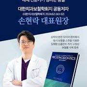 뉴튼치과병원