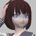Фука