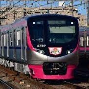 京王新5737