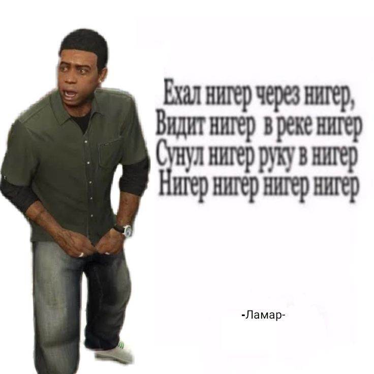 Каталог манделы