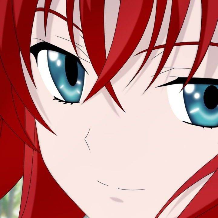 Rias
